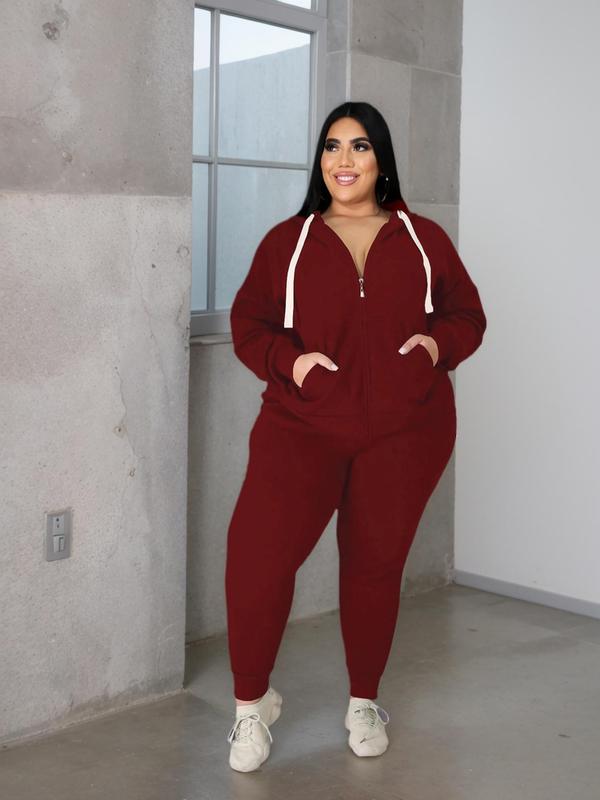  Two-piece Set Solid Zip Up Hooded Sweatshirt & Drawstring Waist Pants, Matching Sets, Casual Long Sleeve Hooded Sweatshirt & Pocket Trousers for Daily Wear, Women's Two-piece Outfits for Fall & Winter