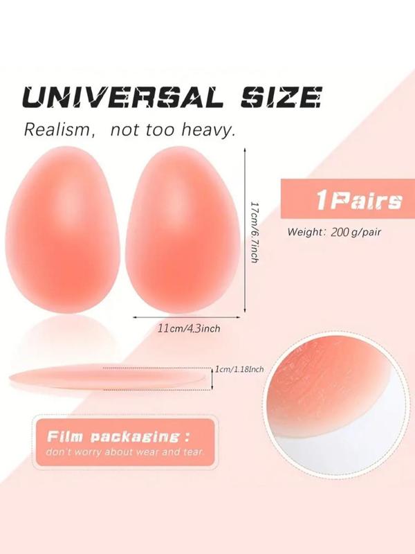 Women's Silicone Butt Pads, Push Up Fake Buttock Butt Lifter Enhancer Shaper Panties, Women's Underwear Accessories for Daily Wear