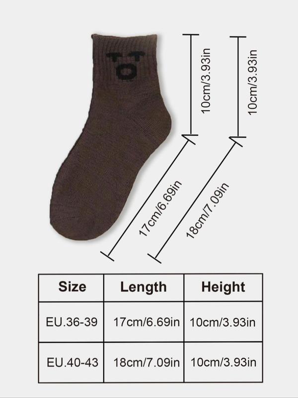 Random Women's Cartoon Face Pattern Crew Socks, Socks for Women, Casual Cute Moisture Wicking Socks, Soft Comfy Breathable Socks for All Seasons Daily Wear