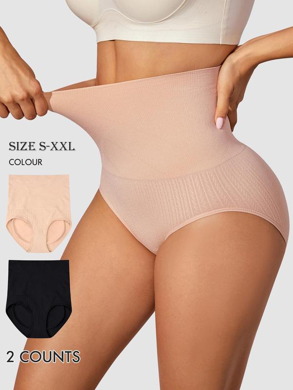 Women's Solid Color High Waist Briefs, Seamless Comfy Breathable Panties for Daily Wear, Women's Underwear for All Seasons