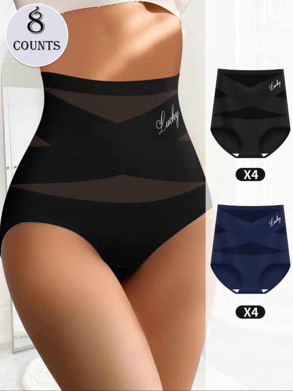 Women's Letter Print Contrast Mesh Criss Cross High Waist Briefs, Breathable Comfy Sheer Knicker for Daily Wear, Women's Underwear for All Seasons