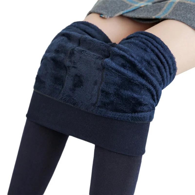 Winter Leggings For Women Warm Leggings Solid Color Velvet Leggings High Waist Leggings Stretchy Leggings Dropshipping