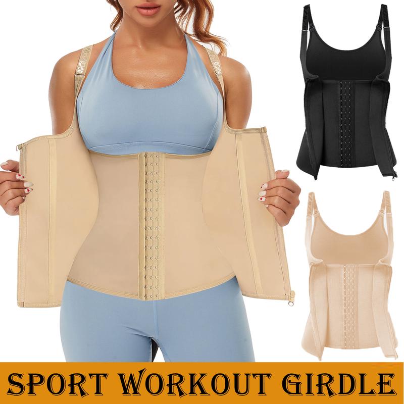 Waist Trainer Corset Vest for Women Tummy Control Girdle Shapewear Sport Workout Body Shaper Tank Top With Adjustable Strap, Fajas Para Mujer Womenswear Flat