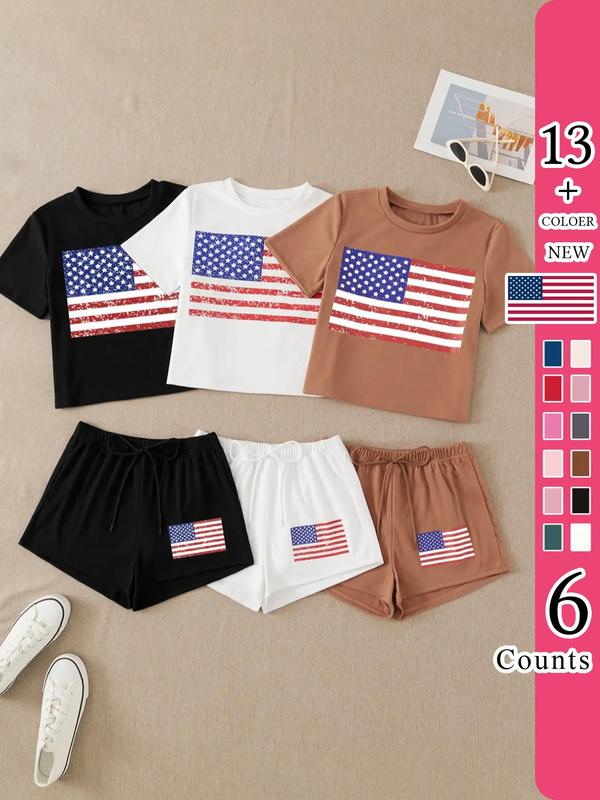 Women's Solid Round Neck Short Sleeve Tee & Bow Front Elastic Waist Shorts Loungewear, Halloween Summer Wear 2024, Soft Casual Comfy Pyjama Set for Summer, Summer Clothes, Back To School Gifts, Halloween Pajamas, Comfy Loungewear Set for Women, PJ Set