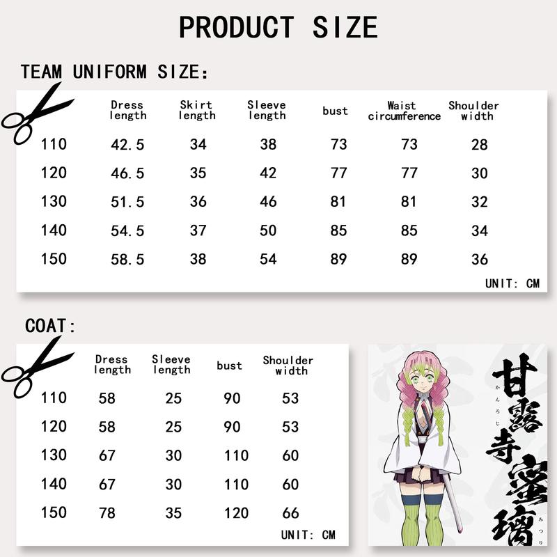 Kanroji Mitsuri  style Cosplay Costume Full KIDS Adults, girl women cloth kimetsu no yaiba demon slayer,many style high quality, net included,stock in LA, go to UPS USPS Fedex working everyday,fastest shipping!