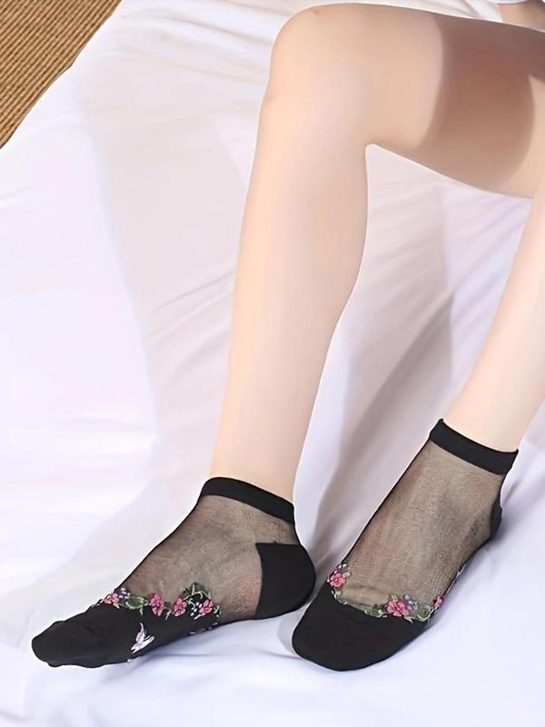 Women's 5 Pairs Floral Pattern Contrast Mesh Ankle Socks, Summer 2024 Fashion Casual Comfy Breathable Low Cut Socks For Daily Outdoor Wear, Women's Socks For Summer