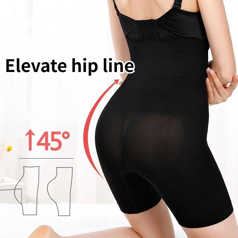 DAYDREAM XS-6XL High Waist Shaping Control Panties Tummy Control Butt Lifting Slim Shorts Women's Underwear Shapewear Body Shaper