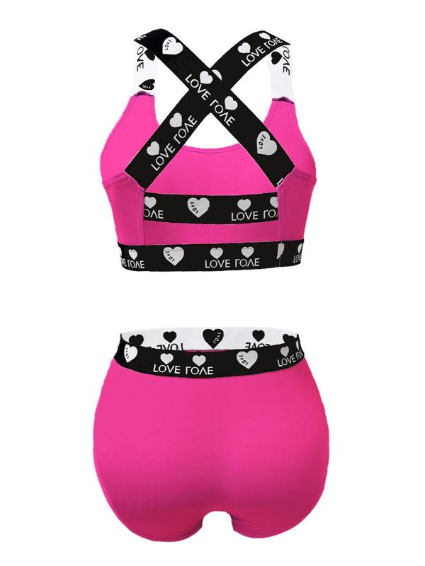  Two-piece Set Heart & Letter Tape Criss Cross Bra & Panty Two-piece Set, Casual Scoop Neck Wireless Bra & Panty Set, Women's Underwear Set for All Seasons