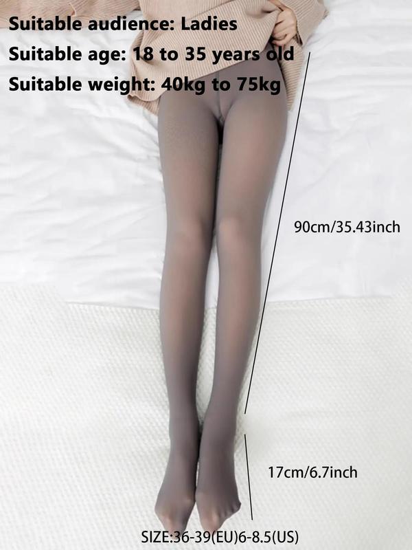 Women's Solid High Stretch Sexy Tights, Casual Sheer Pantyhose for Daily Outdoor Wear, Women's Socks & Tights, Gift for Girlfriends, Comfort Womenswear