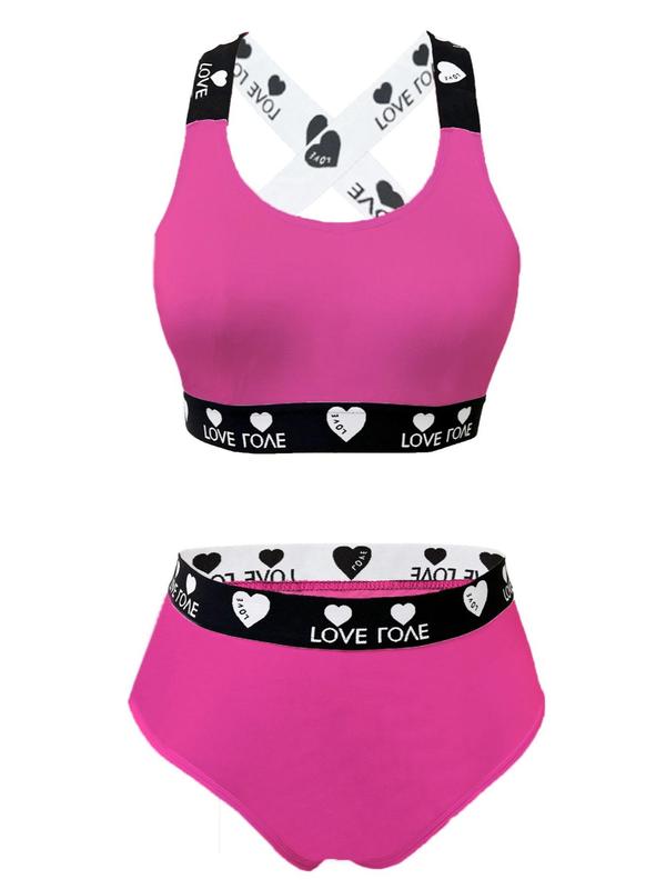  Two-piece Set Heart & Letter Tape Criss Cross Bra & Panty Two-piece Set, Casual Scoop Neck Wireless Bra & Panty Set, Women's Underwear Set for All Seasons