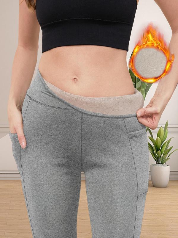 Women's Solid High Waist Thermal Lined Leggings, Casual Comfy High Stretch Pocket Skinny Pants for Fall & Winter, Ladies Bottoms for Daily Wear