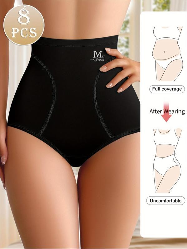 Women's Letter Print High Waist Briefs, Soft Comfy Breathable Seamless Panty for Daily Wear, Underwear for Women, Ladies Underwear for All Seasons