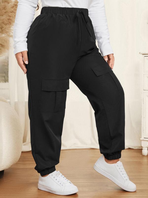 CURVZY Plus Size Solid Drawstring Waist Pocket Jogger Pants, Casual Comfy Trousers for Women, Women's Bottoms for Fall & Winter