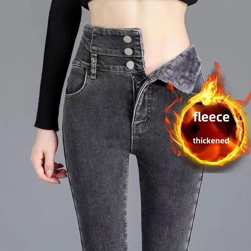 Trendy High-waisted Jeans Women's Fleece-lined Elastic Slimming Tight Long Pants Autumn winter 2024 New Arrival