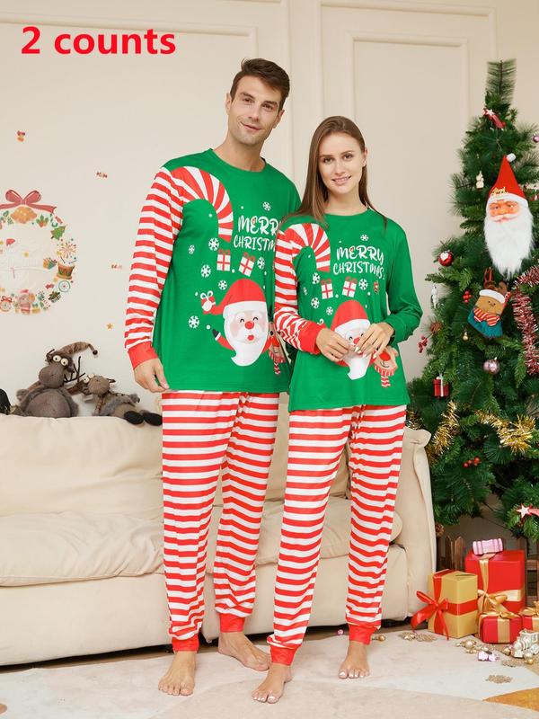 Couple's Christmas Themed Print Pajama Two-piece Set, Casual Comfy Long Sleeve Top & Elastic Waist Pants PJ Set, Men's Sleepwear for Spring & Fall