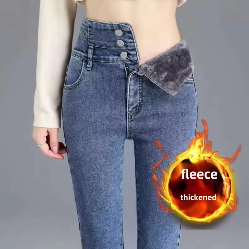 Trendy High-waisted Jeans Women's Fleece-lined Elastic Slimming Tight Long Pants Autumn winter 2024 New Arrival