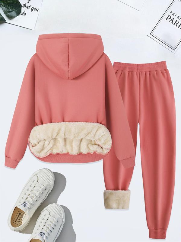 Women's  Thermal Lined   Solid Color Hoodie & Drawstring Waist Pants Two-piece Set, Casual Long Sleeve Hooded Sweatshirt & Pocket Trousers for Fall & Winter, Women's Clothes for Daily Wear