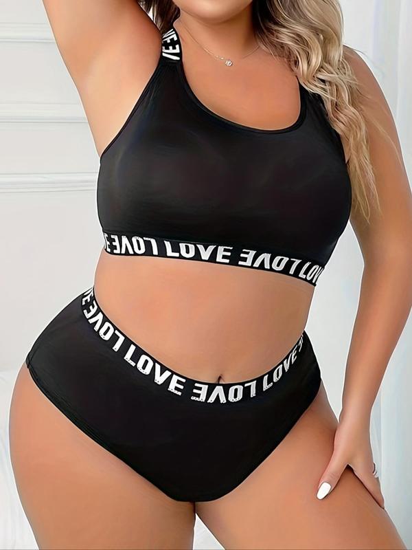  Two-Piece Set Letter Tape Criss Cross Cut Out Bra & Knicker, Casual Comfy Breathable Underwear Set for Daily Wear, Women's Underwear for All Seasons