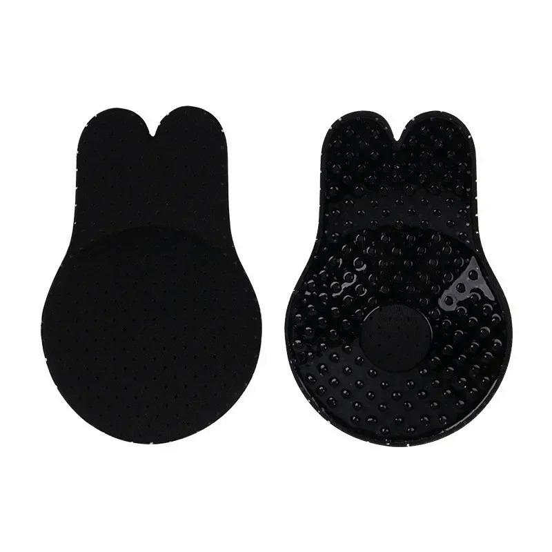 Reusable Rabbit Nipple Cover Pasties Breast Push Up Stickers Adhesive Invisible Bra Lift Tape Women Nipples Covers Silicone Pads