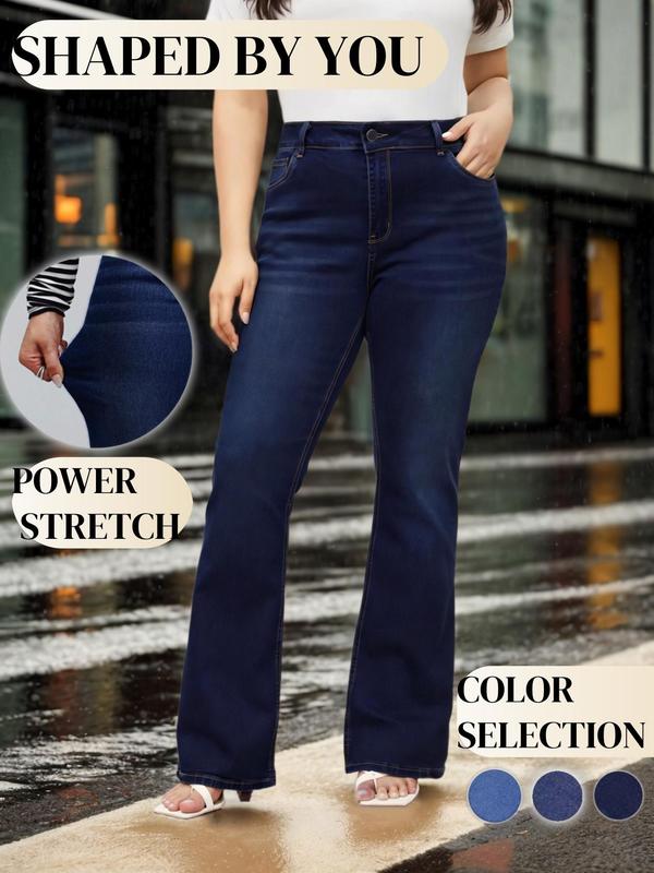  Solid Button Pocket Flare Leg Jeans, Casual Comfy Denim Jeans for Daily Wear, Women's Bottoms for All Seasons