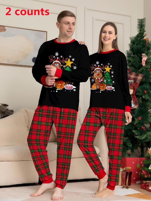 Couple's Christmas Themed Print Pajama Two-piece Set, Casual Comfy Long Sleeve Top & Elastic Waist Pants PJ Set, Men's Sleepwear for Spring & Fall