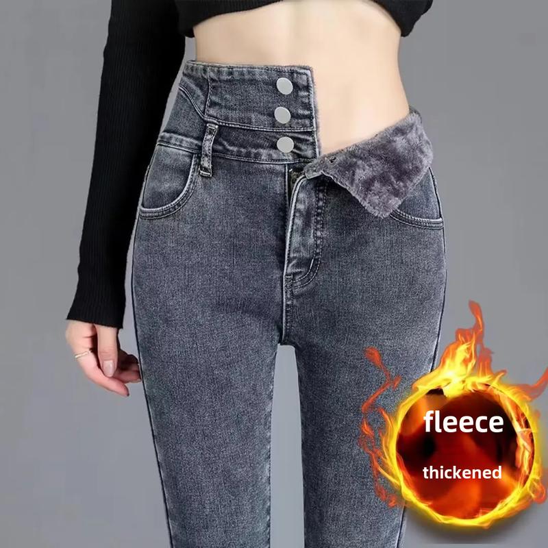 Trendy High-waisted Jeans Women's Fleece-lined Elastic Slimming Tight Long Pants Autumn winter 2024 New Arrival