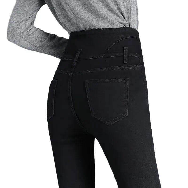 Trendy High-waisted Jeans Women's Fleece-lined Elastic Slimming Tight Long Pants Autumn winter 2024 New Arrival