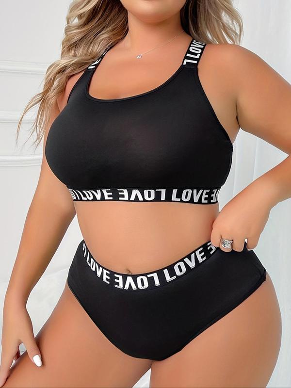  Two-Piece Set Letter Tape Criss Cross Cut Out Bra & Knicker, Casual Comfy Breathable Underwear Set for Daily Wear, Women's Underwear for All Seasons