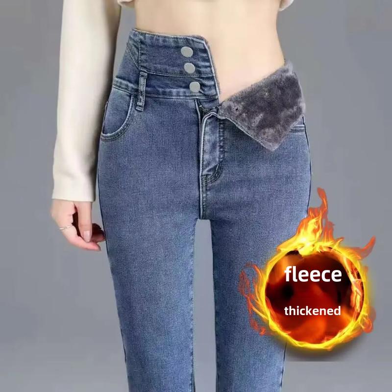 Trendy High-waisted Jeans Women's Fleece-lined Elastic Slimming Tight Long Pants Autumn winter 2024 New Arrival