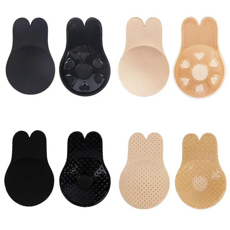 Reusable Rabbit Nipple Cover Pasties Breast Push Up Stickers Adhesive Invisible Bra Lift Tape Women Nipples Covers Silicone Pads