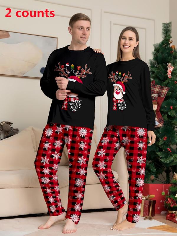 Couple's Christmas Themed Print Pajama Two-piece Set, Casual Comfy Long Sleeve Top & Elastic Waist Pants PJ Set, Men's Sleepwear for Spring & Fall