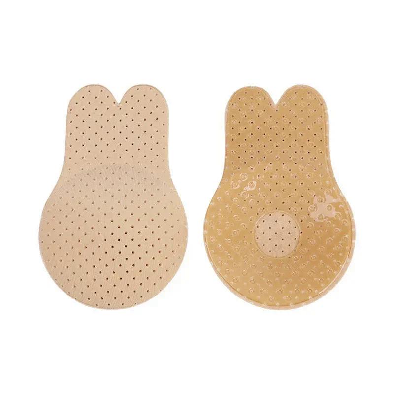 Reusable Rabbit Nipple Cover Pasties Breast Push Up Stickers Adhesive Invisible Bra Lift Tape Women Nipples Covers Silicone Pads