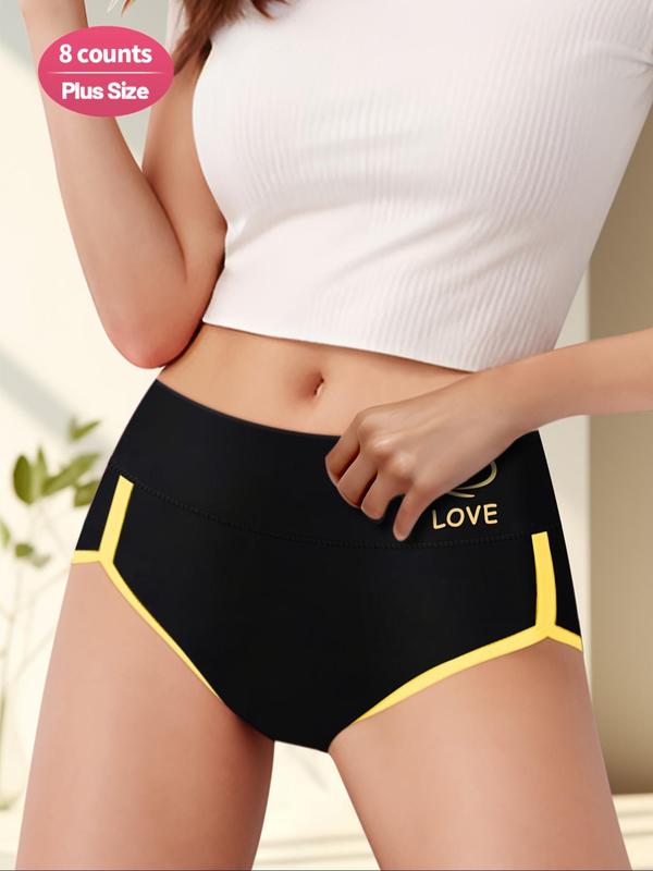  Butterfly & Letter Print Contrast Binding Brief, Soft Comfy Breathable Panty for Daily Wear, Women's Underwear for All Seasons