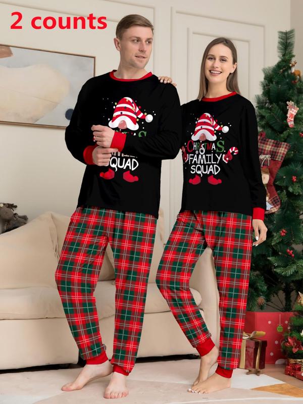 Couple's Christmas Themed Print Pajama Two-piece Set, Casual Comfy Long Sleeve Top & Elastic Waist Pants PJ Set, Men's Sleepwear for Spring & Fall