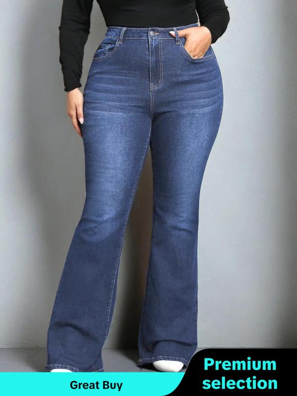  Plain Pocket Button Flare Leg Jeans, Plus Casual Comfy Bell Bottom Denim Pants for Daily Wear, Jeans for Women, Women's Plus Clothing for Fall, Fall Outfits, Fallfreshness Clothes