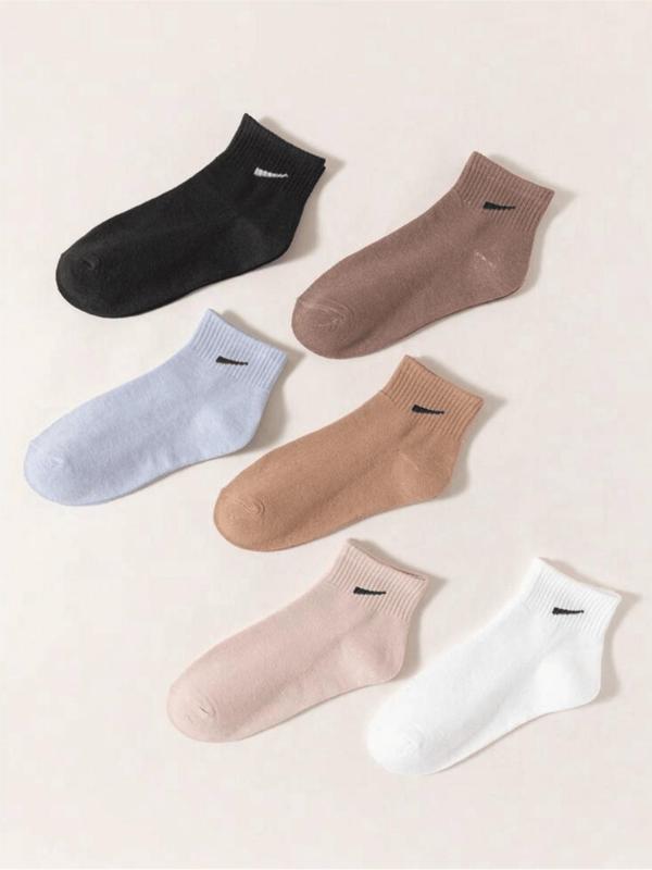 Women's Solid Low Cut Socks, Casual Comfortable Breathable Socks for Daily Wear, Multipack Knit Socks for All Seasons