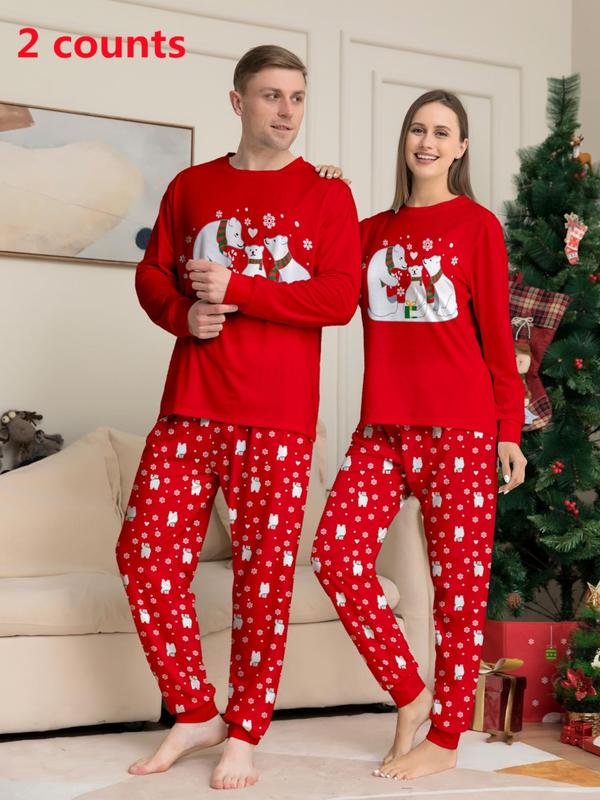 Couple's Christmas Themed Print Pajama Two-piece Set, Casual Comfy Long Sleeve Top & Elastic Waist Pants PJ Set, Men's Sleepwear for Spring & Fall