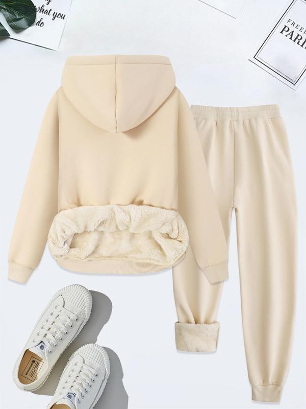 Women's Solid Long Sleeve Hoodie & Drawstring Waist Sweatpants Thermal Lined Two-piece Set, Casual Hooded Sweatshirt & Pocket Jogger Pants, Women's Fall & Winter Clothes for Daily Wear