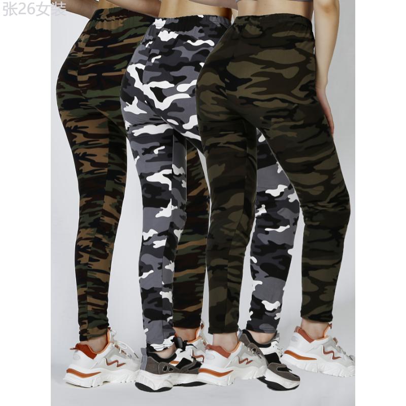 3pcs High Waist Camo Print Leggings, Skinny Stretchy Tights for Daily Wear, Women's Casual Clothing Fabric Fit