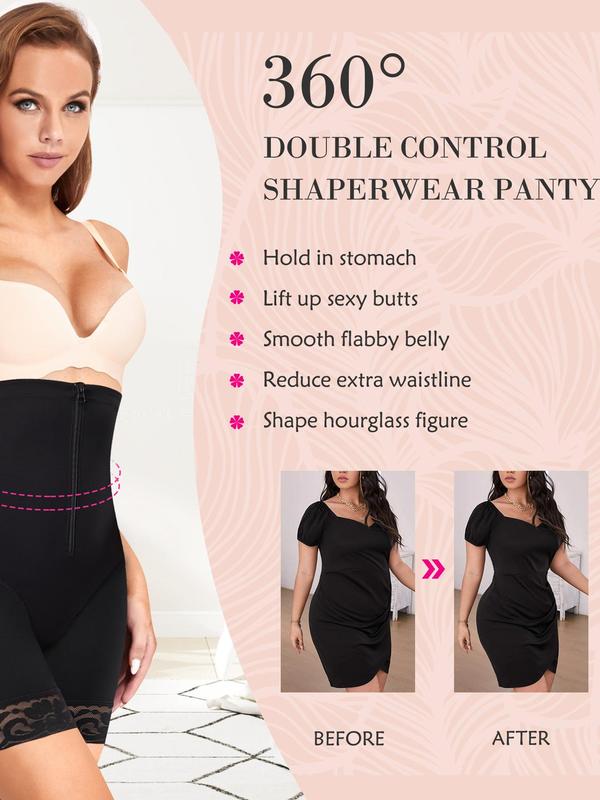 Women's Solid Contrast Lace Zipper High Waist Shapewear Shorts, High Stretch Tummy Control Butt Lift Shaper, Ladies Shapewear for All Seasons