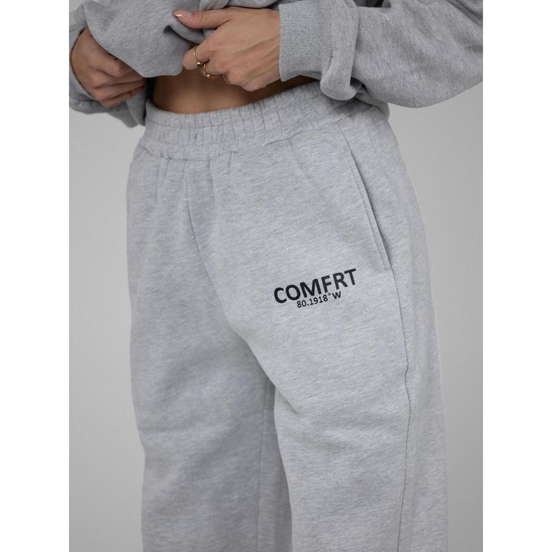 Comfrt | Coordinate Sweatpants