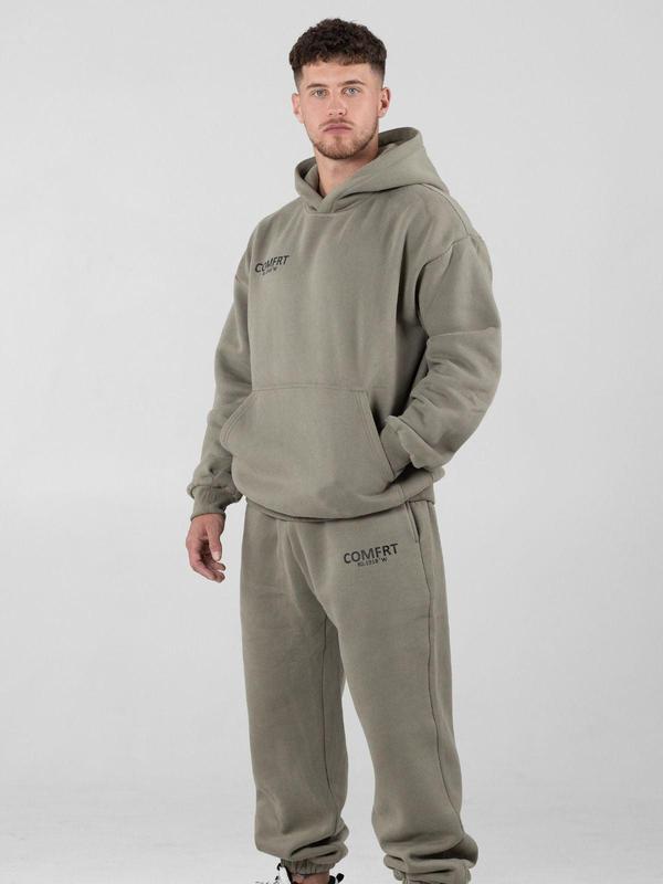 Comfrt | Coordinate Sweatpants