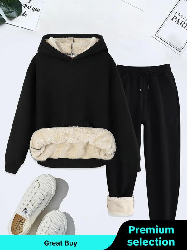 Women's Solid Long Sleeve Hoodie & Drawstring Waist Sweatpants Thermal Lined Two-piece Set, Casual Hooded Sweatshirt & Pocket Jogger Pants, Women's Fall & Winter Clothes for Daily Wear