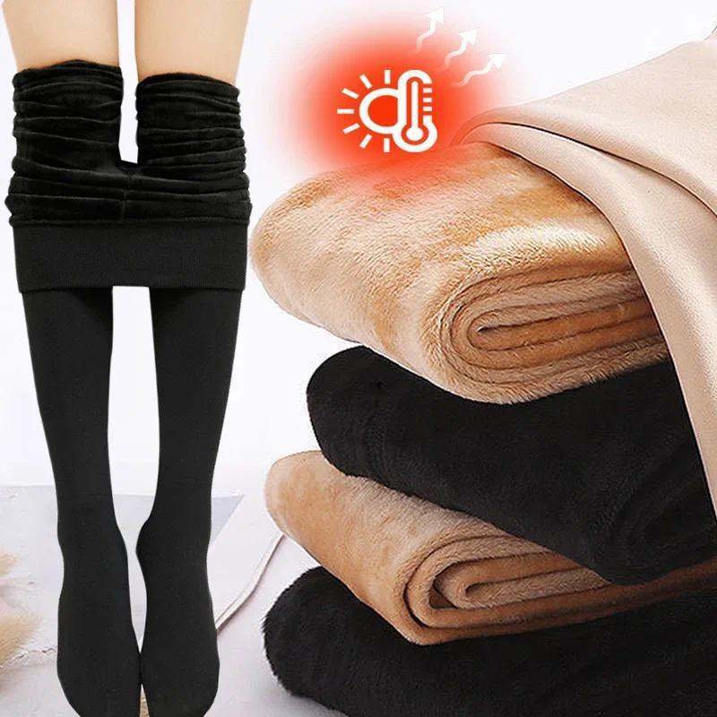 Women Warm Winter Leggings Pantyhose High Waist Solid Color Velvet Thickened Velvet Legging Stretchy Black Skin Stockings