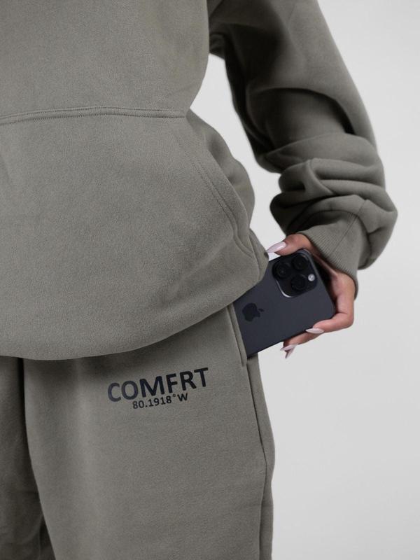 Comfrt | Coordinate Sweatpants