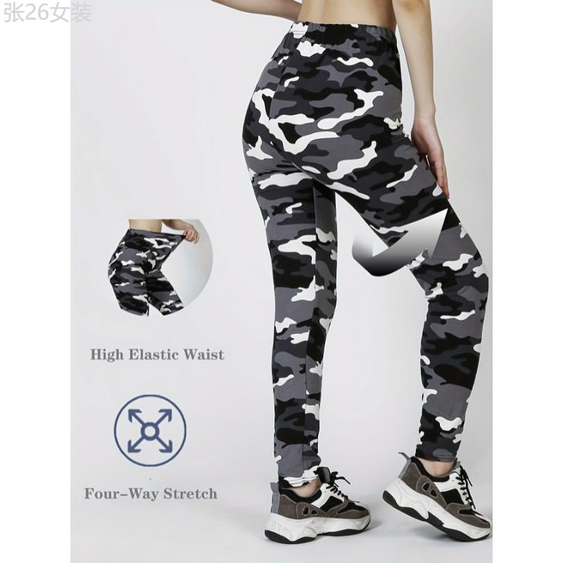 3pcs High Waist Camo Print Leggings, Skinny Stretchy Tights for Daily Wear, Women's Casual Clothing Fabric Fit