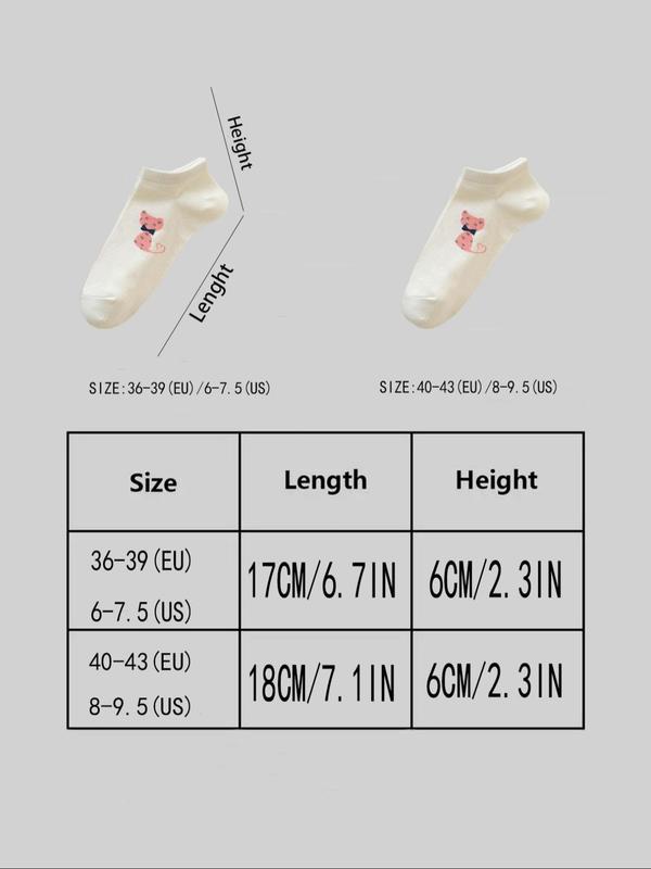 Women's Cartoon Cat Print Ankle Socks, Cute Comfy Breathable Low Cut Socks for Daily Wear, Women's Socks for Fall & Winter