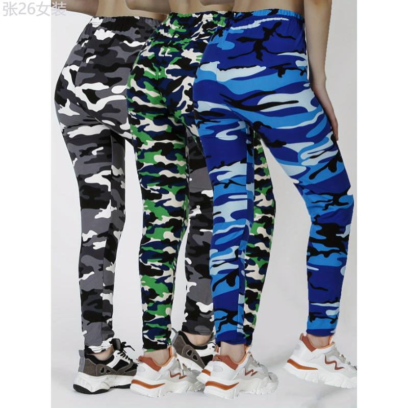 3pcs High Waist Camo Print Leggings, Skinny Stretchy Tights for Daily Wear, Women's Casual Clothing Fabric Fit