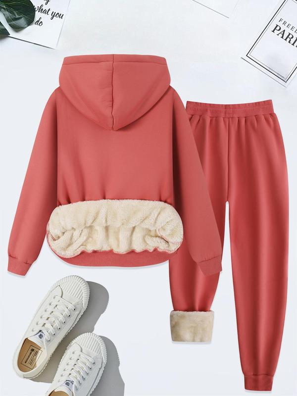 Women's Heart & Letter Print Hoodie & Drawstring Waist Pants Thermal Lined Two-piece Set, Casual Long Sleeve Hooded Sweatshirt & Pocket Trousers for Fall & Winter, Ladies Clothes for Daily Wear