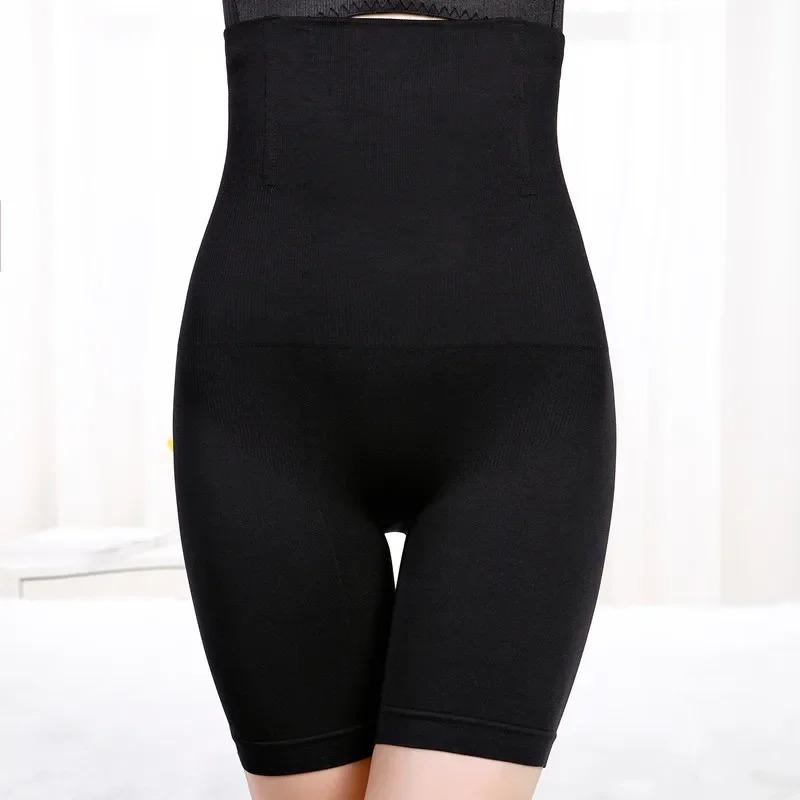 DAYDREAM XS-6XL High Waist Shaping Control Panties Tummy Control Butt Lifting Slim Shorts Women's Underwear Shapewear Body Shaper